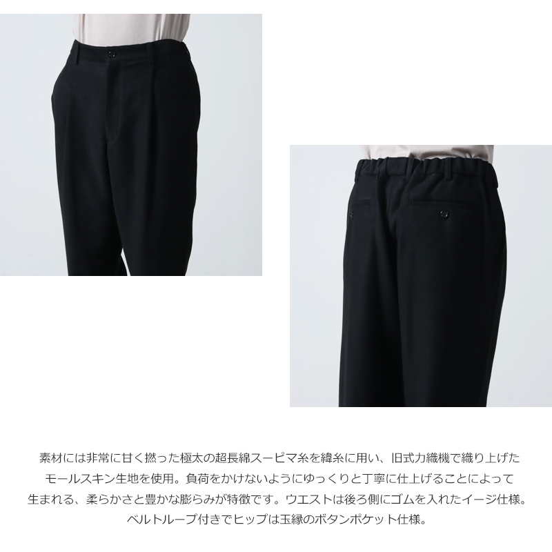 Graphpaper(եڡѡ) Supima Moleskin Tapered Trousers