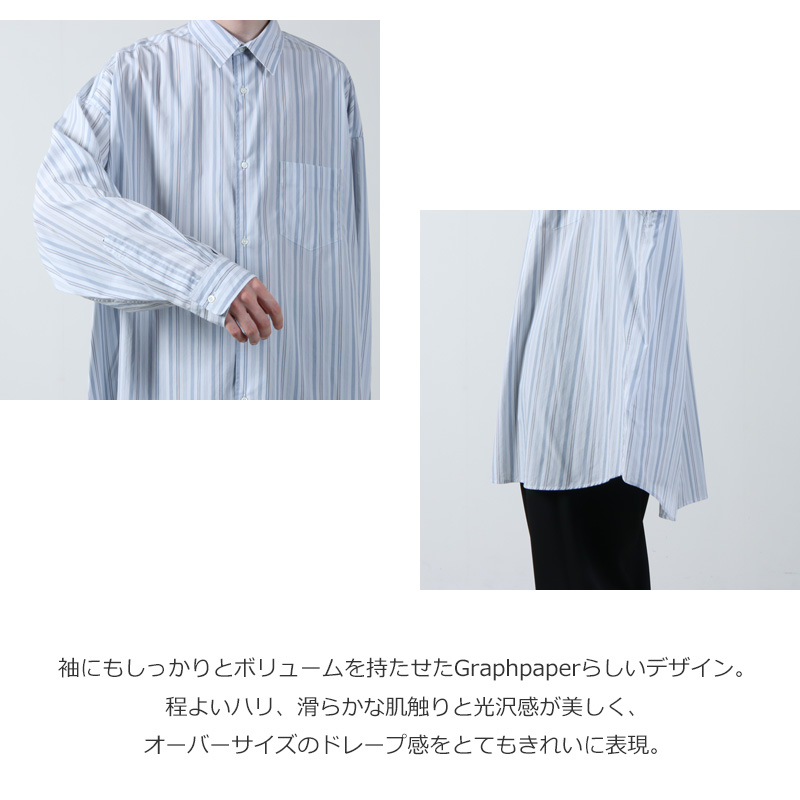 Graphpaper(եڡѡ) Broad L/S Oversized Regular Collar Shirt Stripe