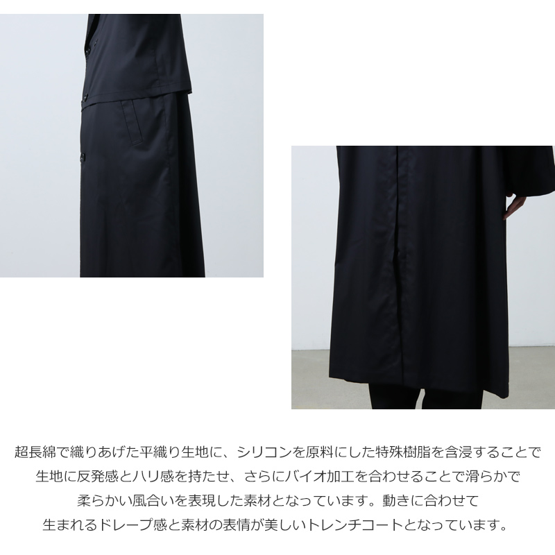 Graphpaper(եڡѡ) Silicon Poplin Cape Trench Coat