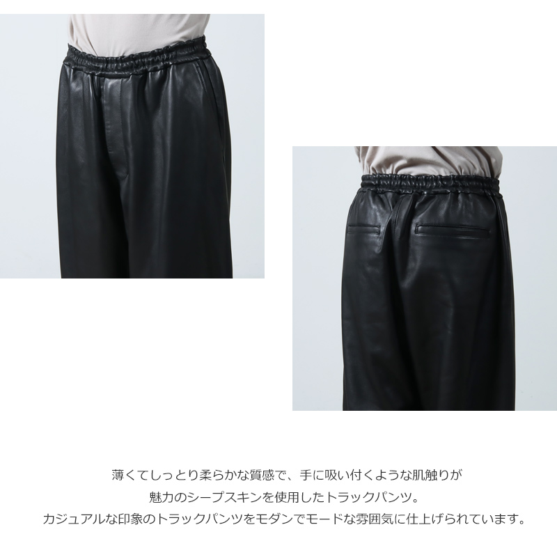 Graphpaper(եڡѡ) Sheep Leather Track Pants