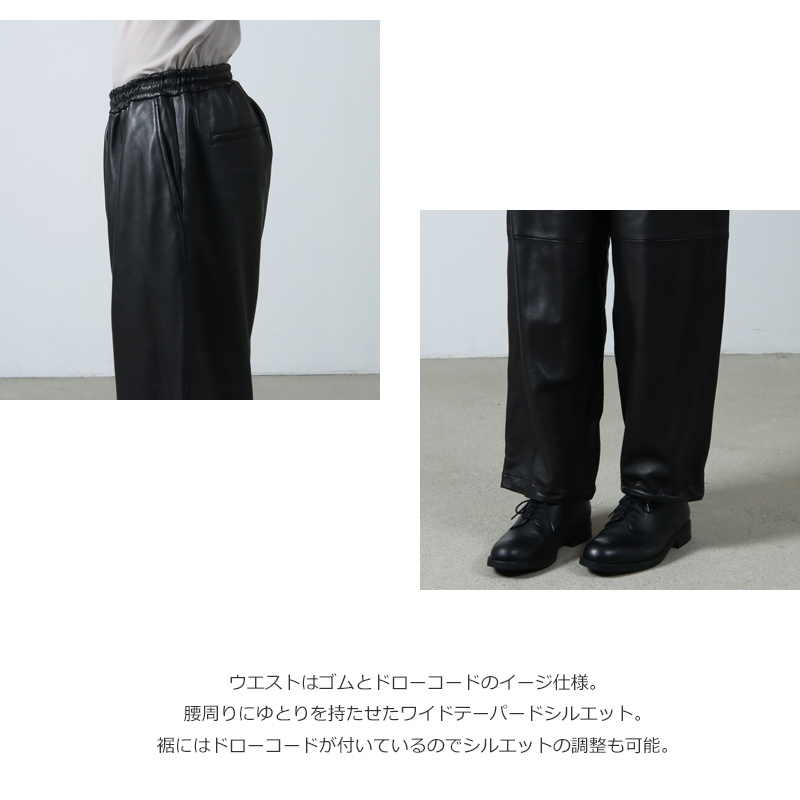 Graphpaper(եڡѡ) Sheep Leather Track Pants