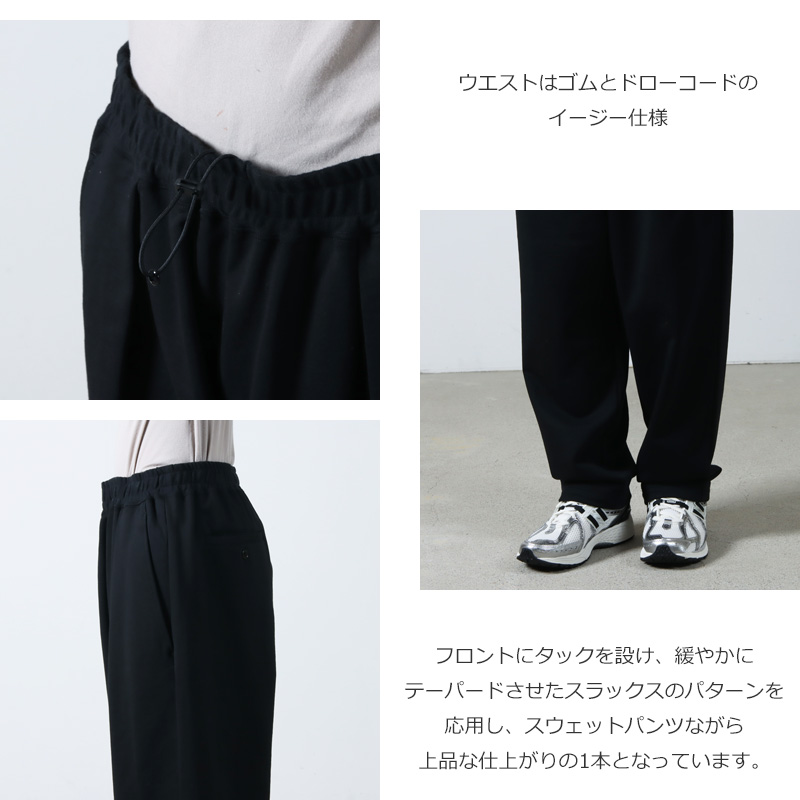 Graphpaper(եڡѡ) Ultra Compact Terry Sweat Pants