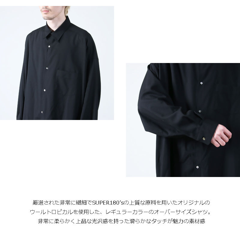 Graphpaper (グラフペーパー) Extra Fine Wool L/S Oversized