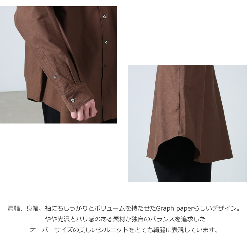 Graphpaper(եڡѡ) Oxford L/S Oversized Band Collar Shirt