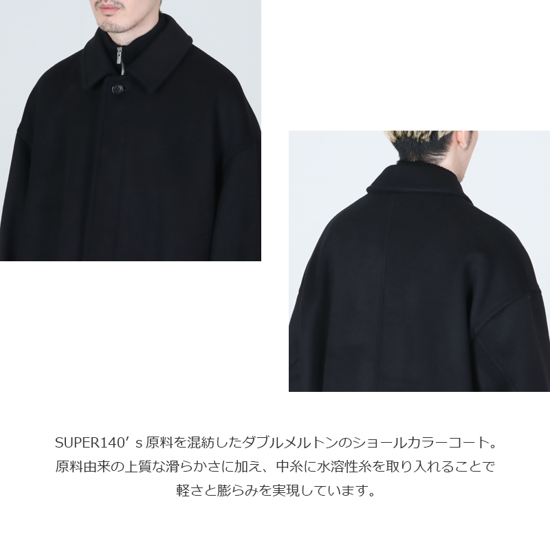 Graphpaper(եڡѡ) Light Melton Oversized Coat