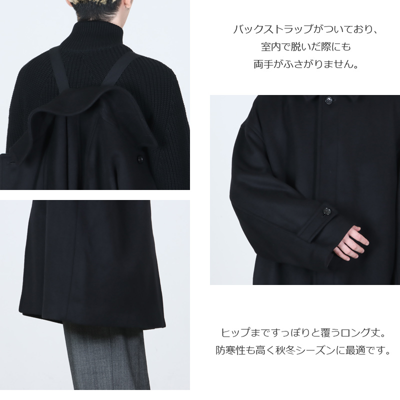 Graphpaper(եڡѡ) Light Melton Oversized Coat