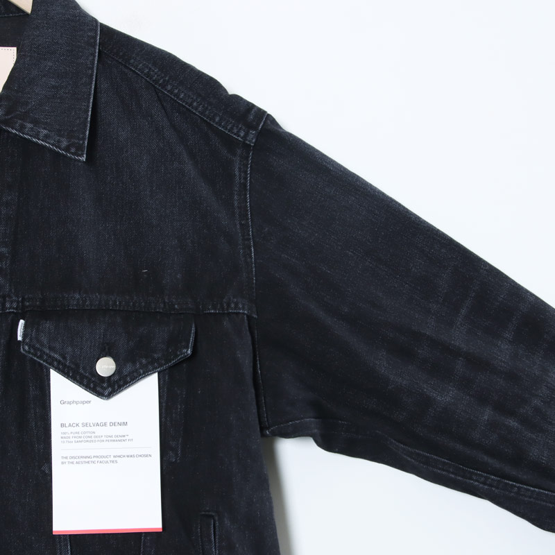 Graphpaper(եڡѡ) Selvage Denim Trucker Jacket Black Dark Fade