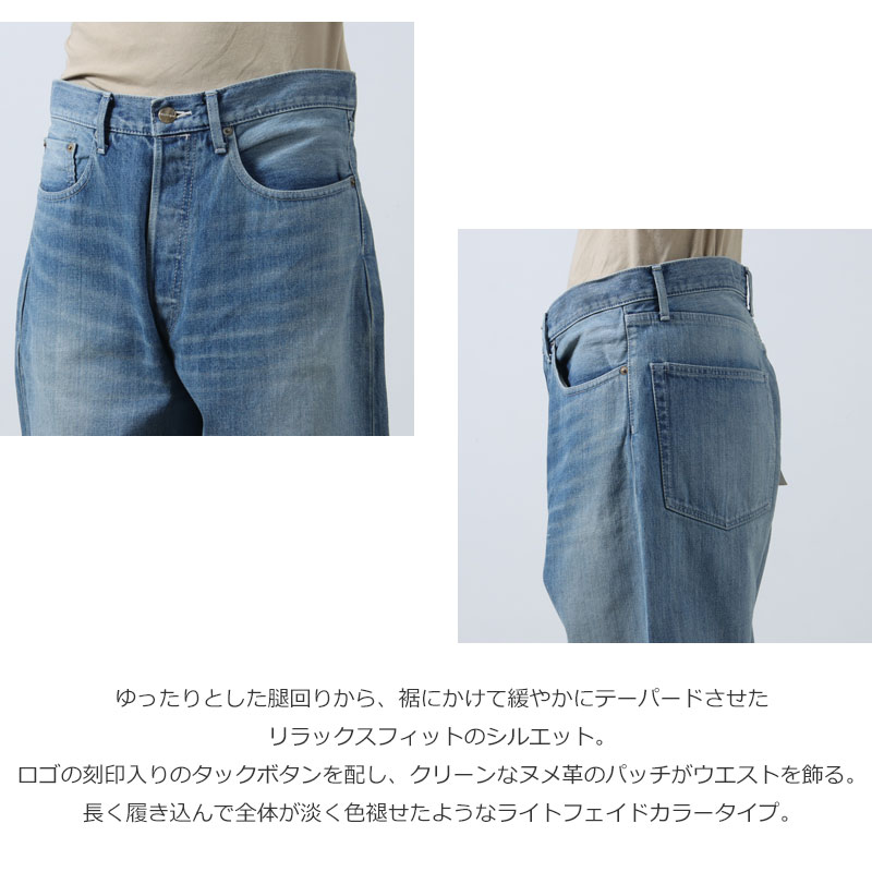 Graphpaper(եڡѡ) Selvage Denim Five Pocket Tapered Pants
