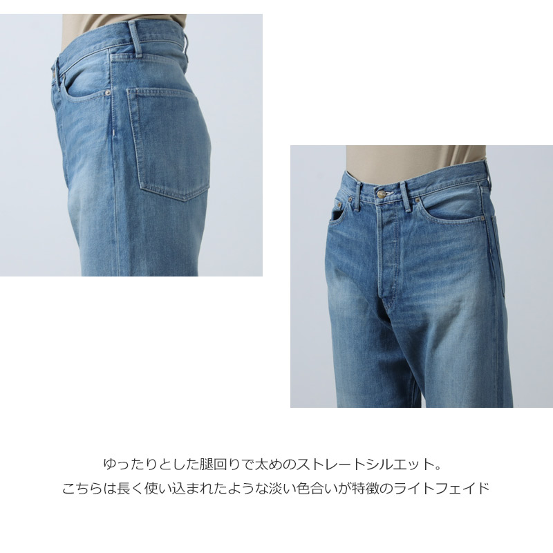 Graphpaper(եڡѡ) Selvage Denim Five Pocket Wide Straight Pants