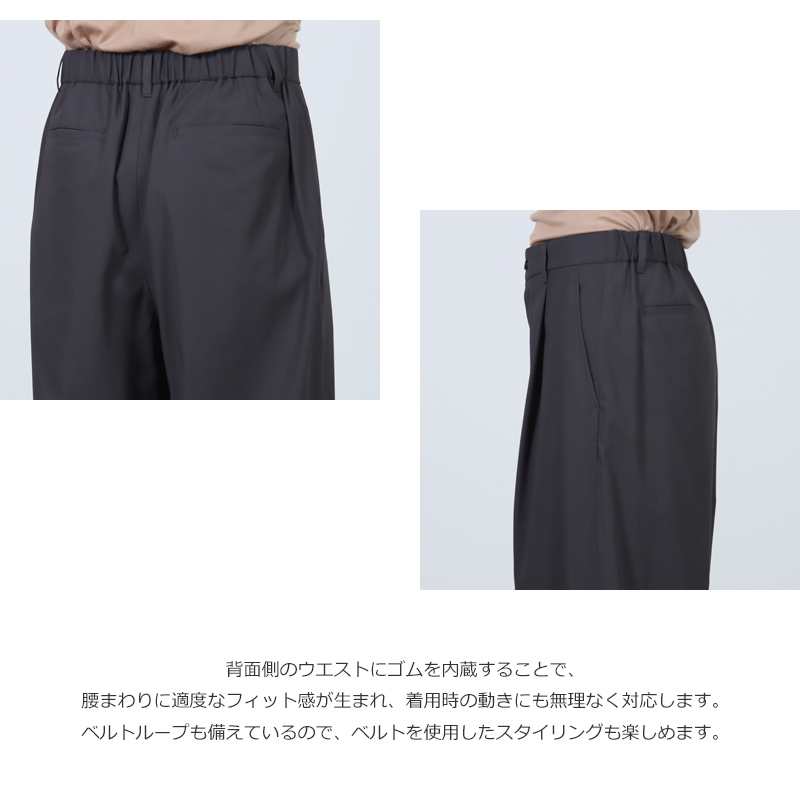 Graphpaper(����եڡ��ѡ�) Brushed Cotton Gabardine Wide Straight Pants