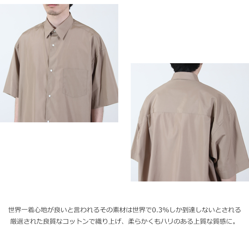 Graphpaper(����եڡ��ѡ�) ALUMO for GP S/S Oversized Regular Collar Shirt
