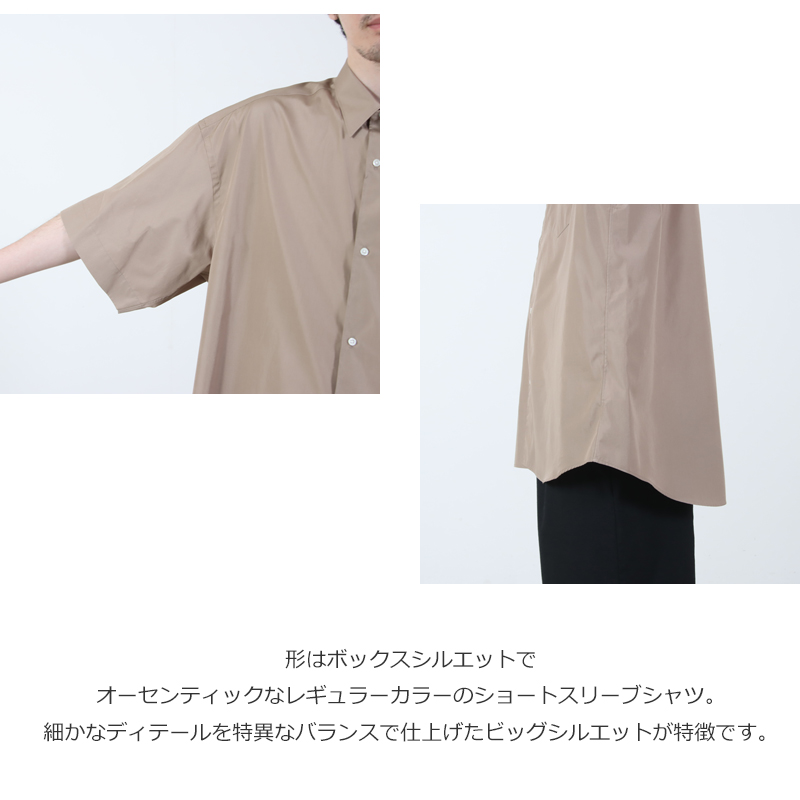 Graphpaper(����եڡ��ѡ�) ALUMO for GP S/S Oversized Regular Collar Shirt