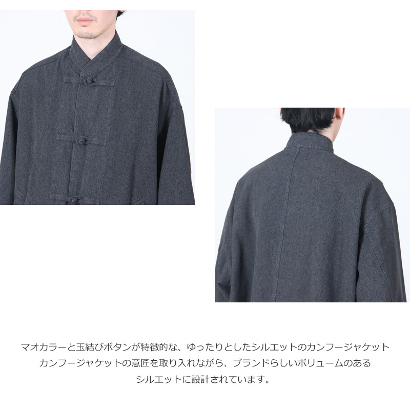 Graphpaper(����եڡ��ѡ�) Sulfur Dyed Gabardine Kung-Fu Jacket