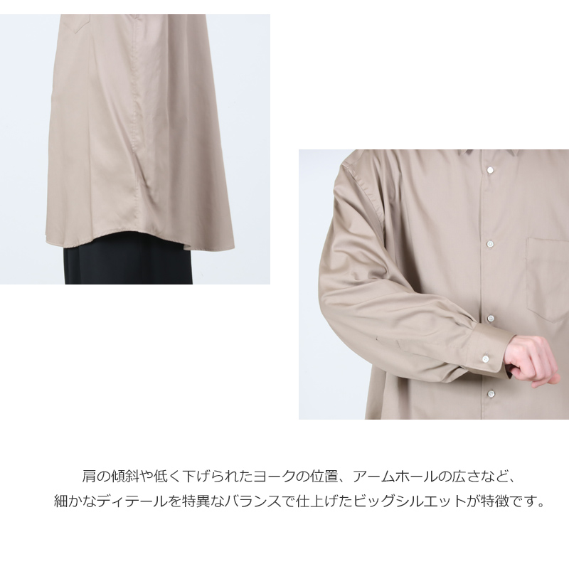 Graphpaper(����եڡ��ѡ�) Silicon Poplin Oversized Regular Collar Shirt