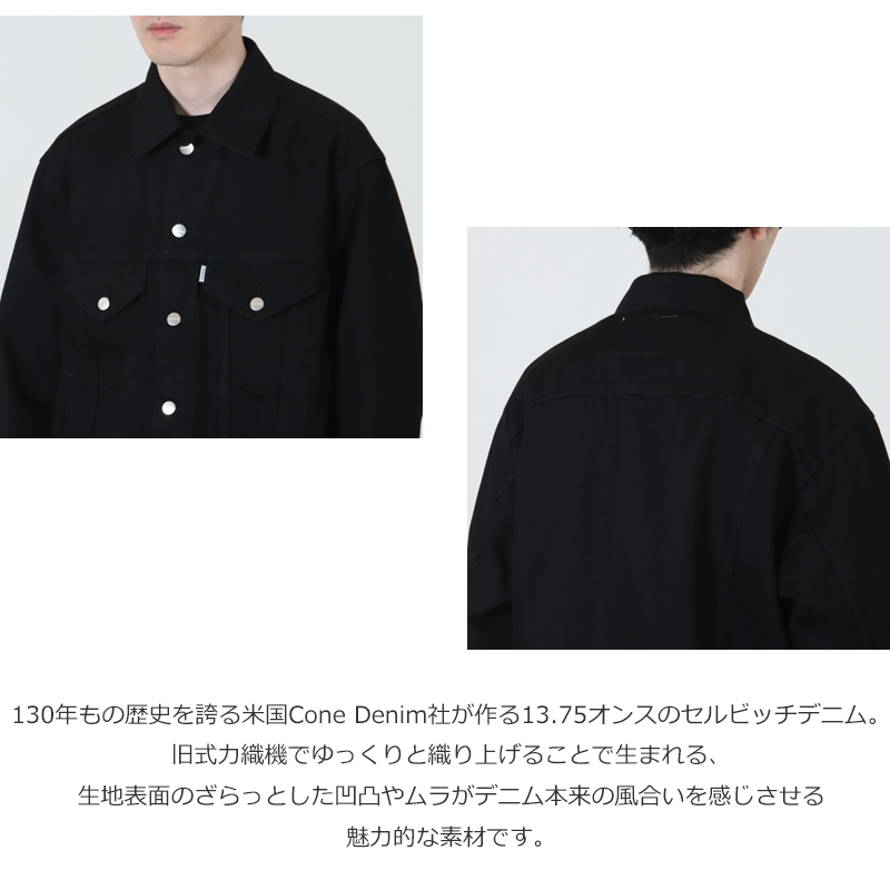 Graphpaper(����եڡ��ѡ�) Selvage Denim Trucker Jacket �� INDIGO RIGID �� BLACK WASHED