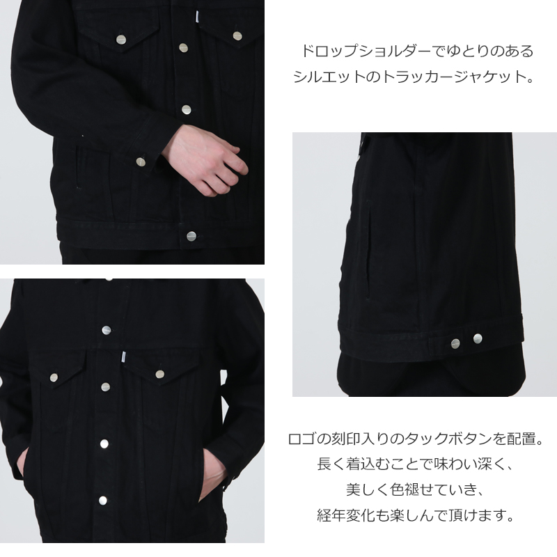 Graphpaper(����եڡ��ѡ�) Selvage Denim Trucker Jacket �� INDIGO RIGID �� BLACK WASHED