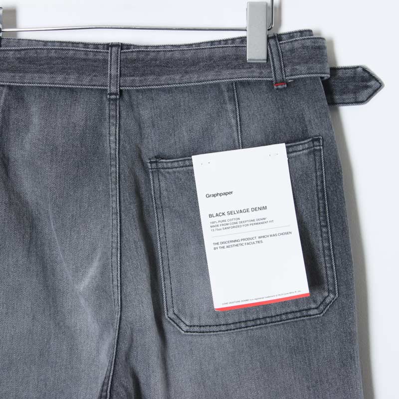 Graphpaper(����եڡ��ѡ�) Selvage Denim Belted Pants -LIGHT FADE-