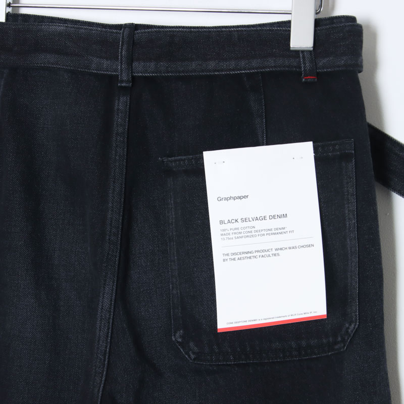 Graphpaper(����եڡ��ѡ�) Selvage Denim Belted Pants -DARK FADE-