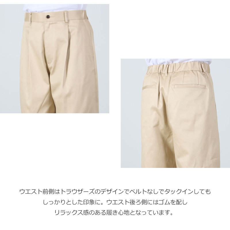 Graphpaper (グラフペーパー) Westpoint Chino Wide Tapered Trousers
