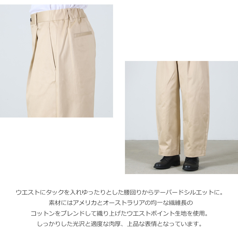 Graphpaper (グラフペーパー) Westpoint Chino Wide Tapered Trousers
