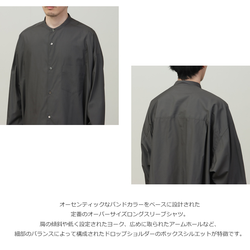 Graphpaper (グラフペーパー) Broad L/S Oversized Band Collar Shirt