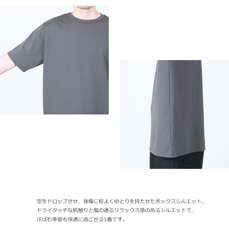 Graphpaper (グラフペーパー) DRY 2-Pack Crew Neck Tee / ドライ2