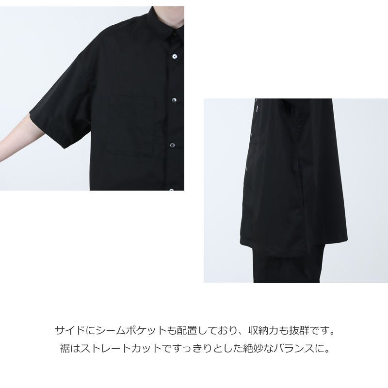 Graphpaper(����եڡ��ѡ�) Solotex Twill S/S Oversized Box Shirt