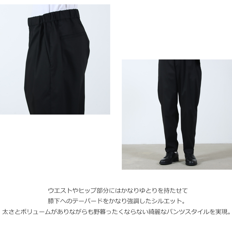Graphpaper(����եڡ��ѡ�) Solotex Twill Chef Pants