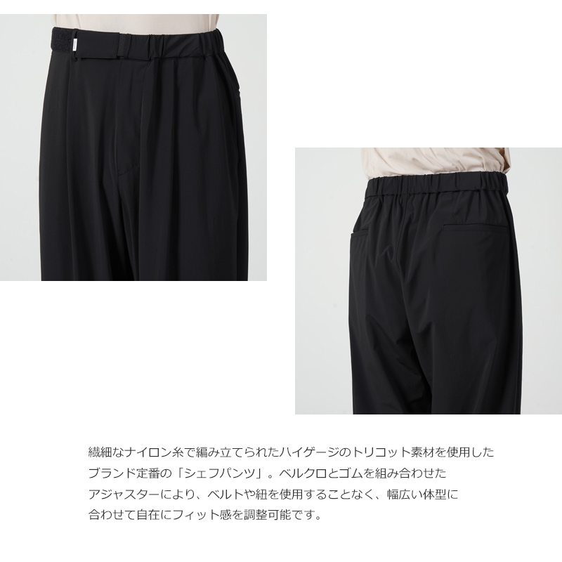 Graphpaper(����եڡ��ѡ�) Flex Tricot Wide Chef Pants