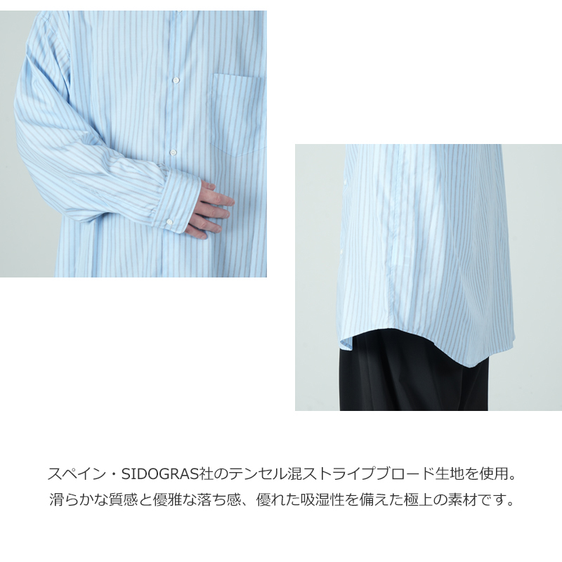 Graphpaper(����եڡ��ѡ�) SIDOGRAS L/S Oversized Regular Collar Shirt