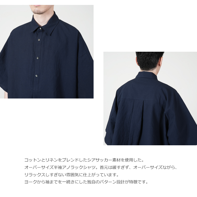 Graphpaper(����եڡ��ѡ�) Cotton Linen Seersucker S/S Pullover Shirt