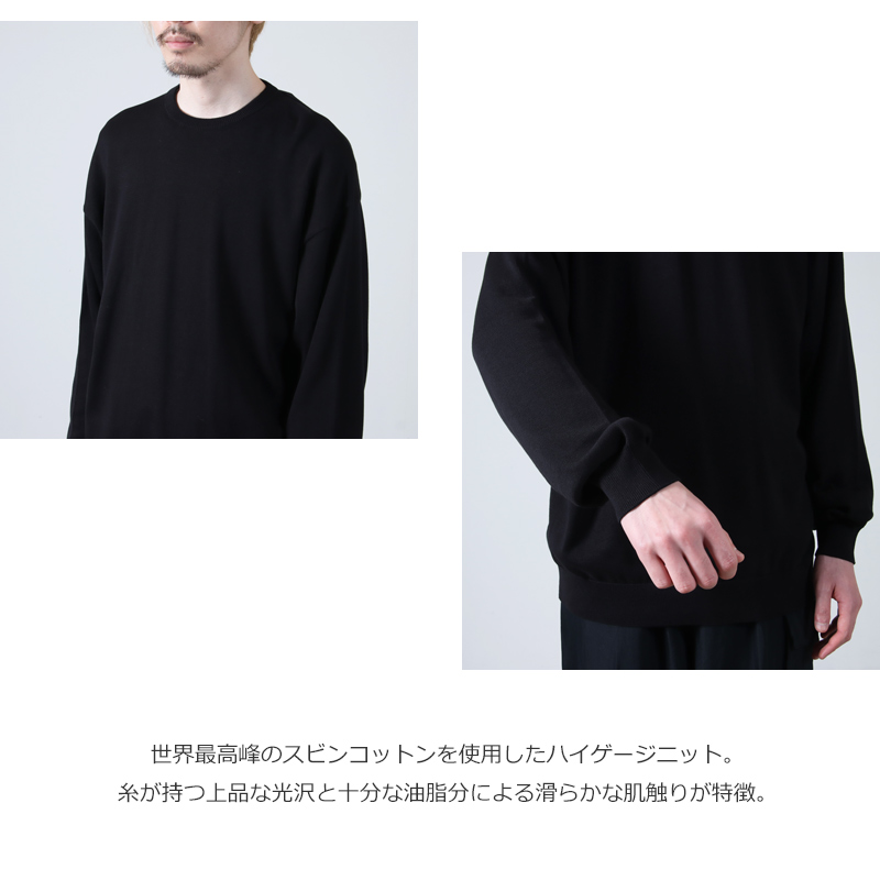 Graphpaper(եڡѡ) Suvin High Gauge L/S Crew Neck Knit