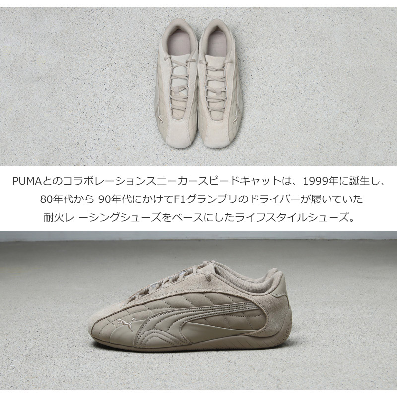 Graphpaper(եڡѡ) PUMA  Graphpaper Speedcat Plus GRAPHPAPER