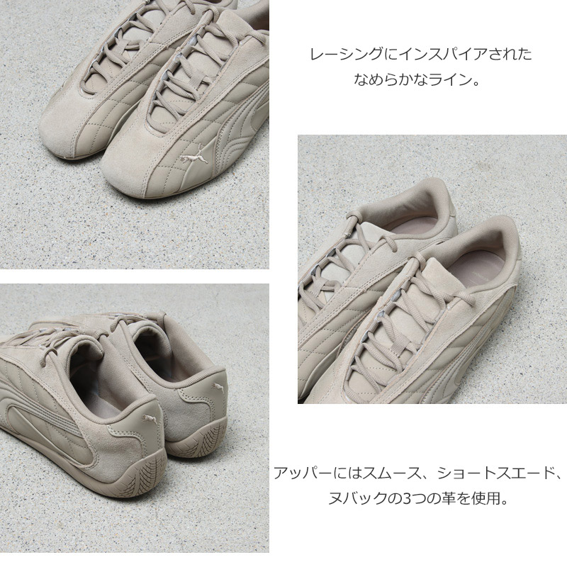 Graphpaper(եڡѡ) PUMA  Graphpaper Speedcat Plus GRAPHPAPER