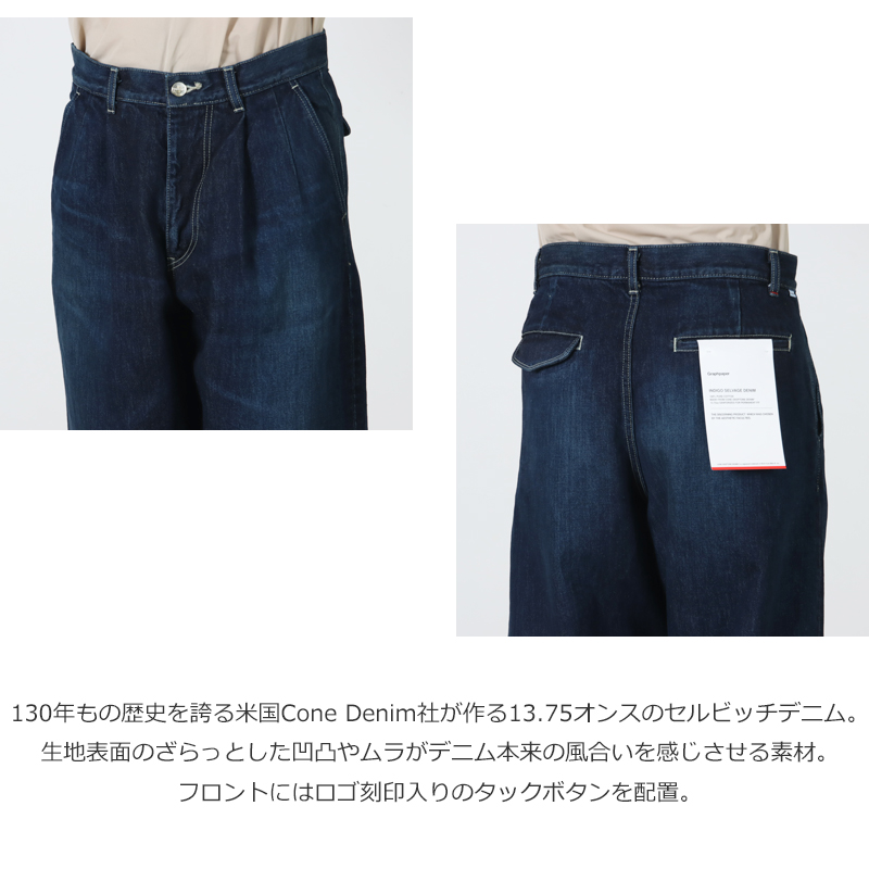 Graphpaper(����եڡ��ѡ�) Selvage Denim Two Tuck Tapered Pants -DARK FADE-