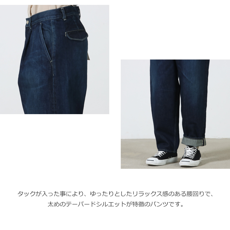 Graphpaper(����եڡ��ѡ�) Selvage Denim Two Tuck Tapered Pants -DARK FADE-