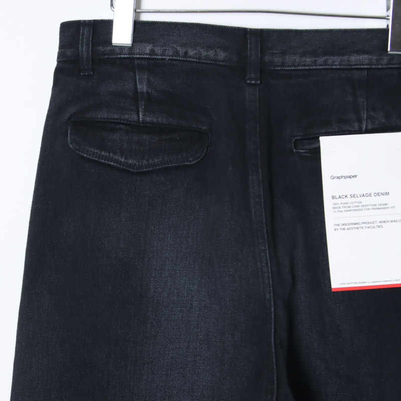 Graphpaper(����եڡ��ѡ�) Selvage Denim Two Tuck Pants -DARK FADE-