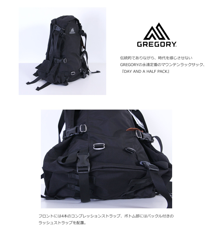 GREGORY(쥴꡼) DAY & A HALF