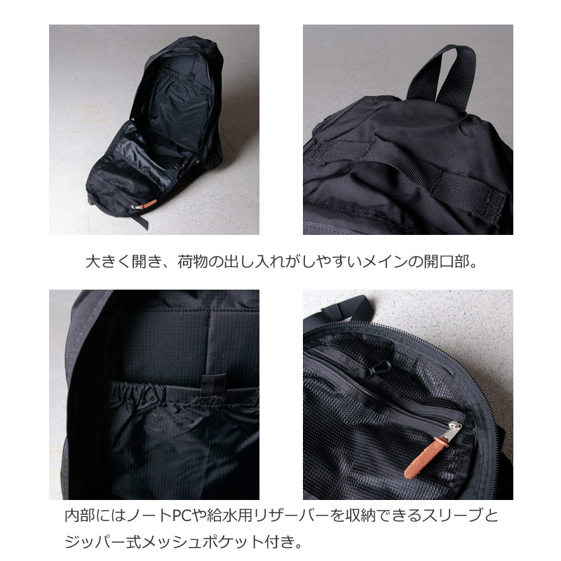 GREGORY(쥴꡼) DAY PACK
