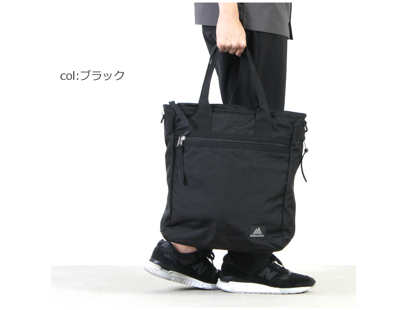 GREGORY(쥴꡼) COVERT TOTE