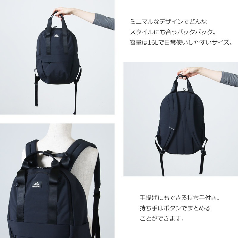 GREGORY(쥴꡼) SUSZY BACK PACK M