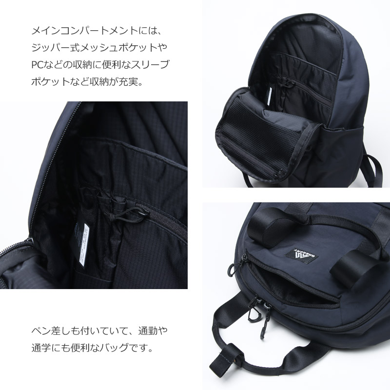 GREGORY(쥴꡼) SUSZY BACK PACK M