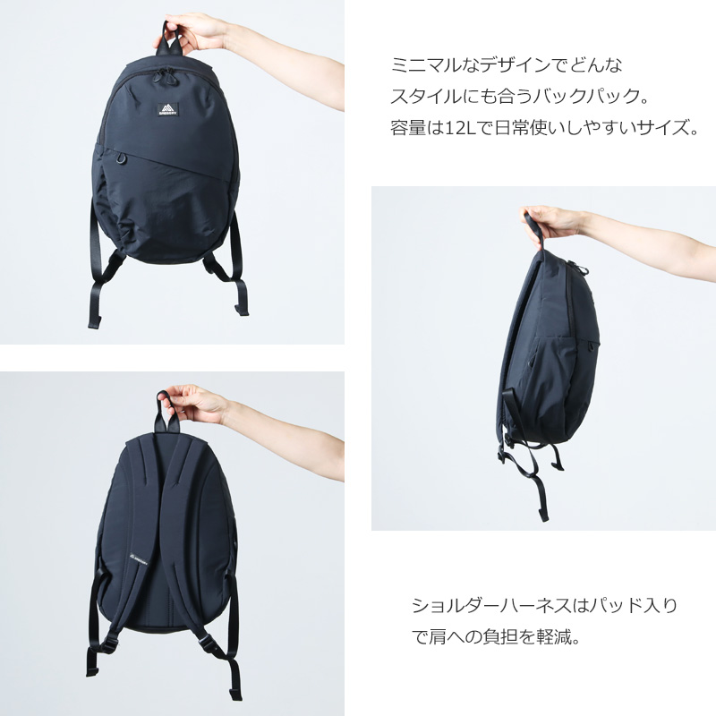 GREGORY(쥴꡼) SUSZY BACK PACK S