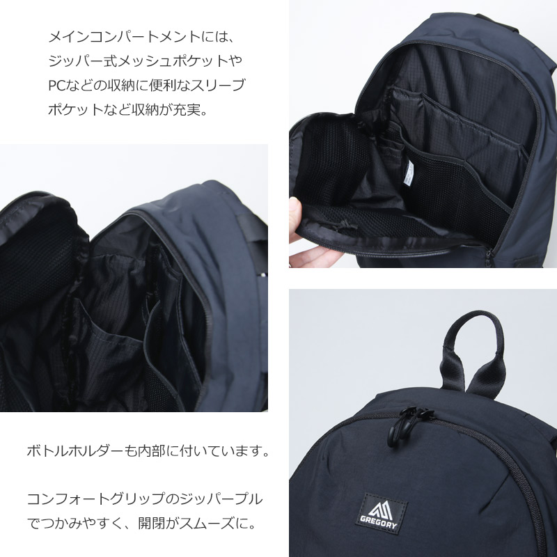 GREGORY(쥴꡼) SUSZY BACK PACK S