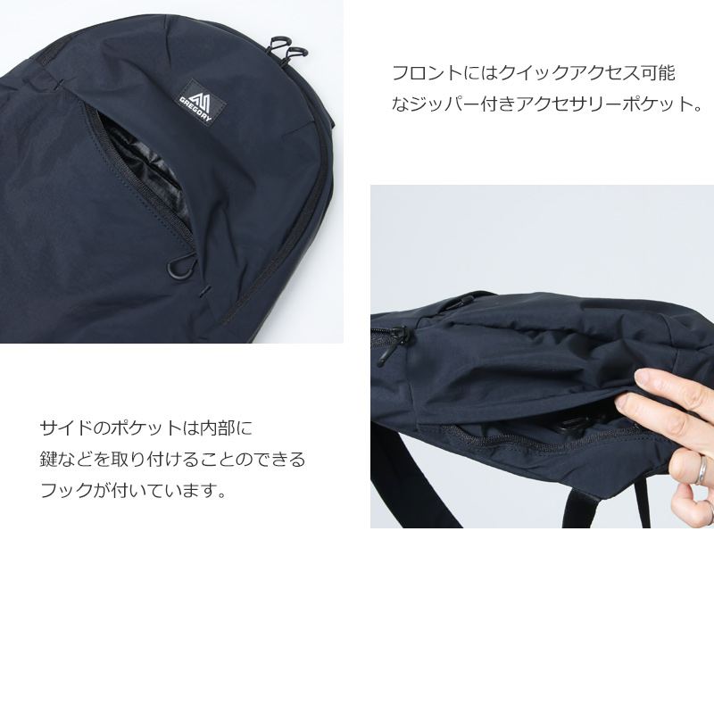 GREGORY(쥴꡼) SUSZY BACK PACK S