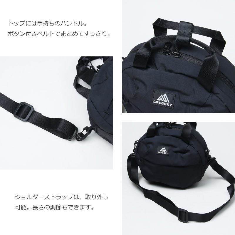 GREGORY(쥴꡼) SUSZY ROUND CROSS BODY