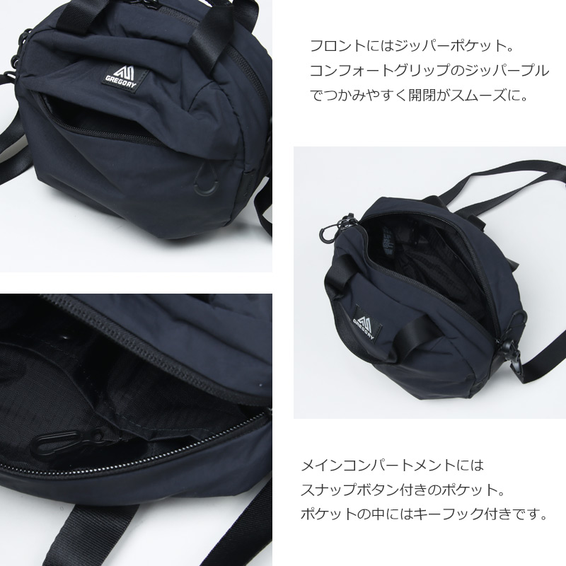 GREGORY(쥴꡼) SUSZY ROUND CROSS BODY