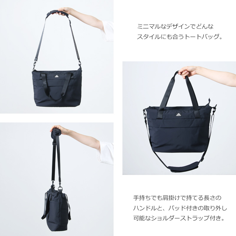 GREGORY(쥴꡼) SUSZY TOTE