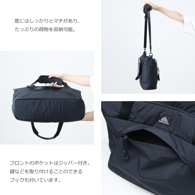 GREGORY(쥴꡼) SUSZY TOTE