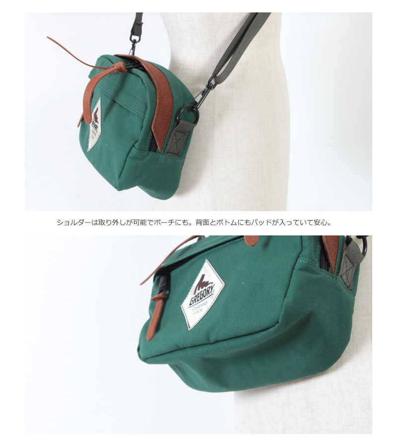GREGORY(쥴꡼) CARDIFF POUCH